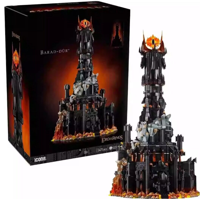 LEGO Icons Ringenes herre: Barad-dûr 10333